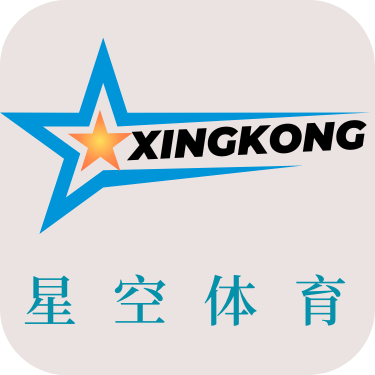 星空体育app